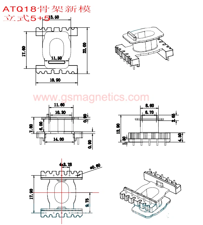 ATQ18 bobbins ATQ18 bobbins
